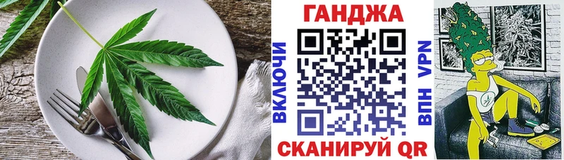 даркнет сайт Межгорье Печенье с ТГК марихуана