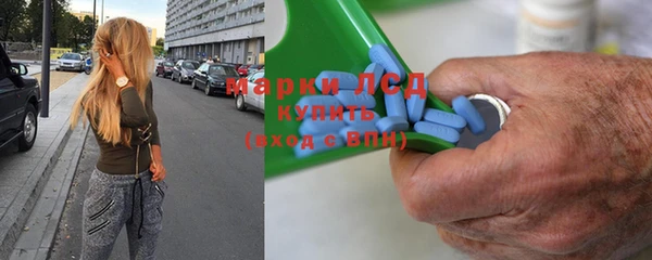 винт Алексин