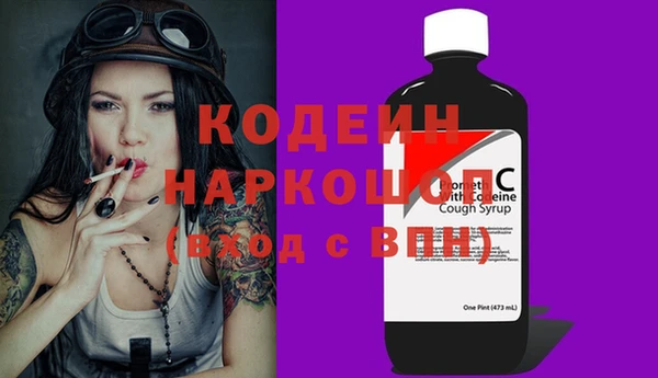 герыч Алзамай
