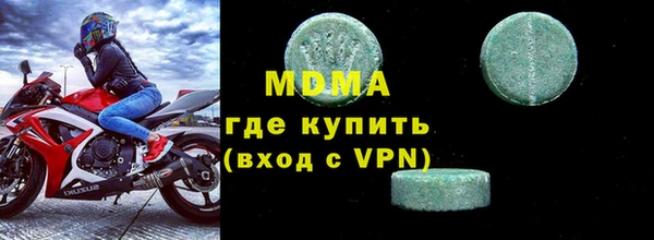 марки nbome Алексеевка
