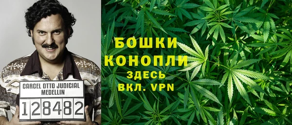 марки nbome Алексеевка