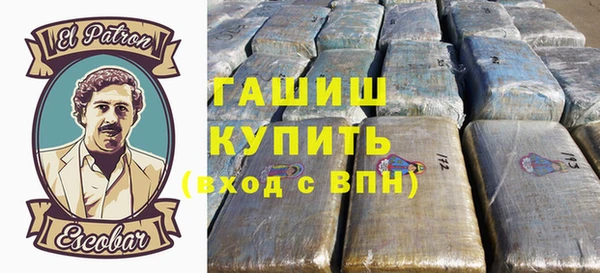 герыч Алзамай