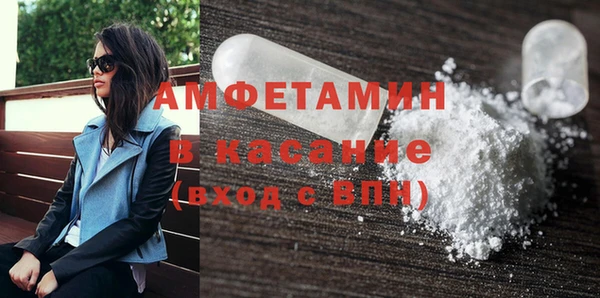 марки nbome Алексеевка