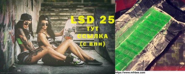 винт Алексин