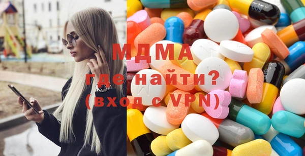 герыч Алзамай