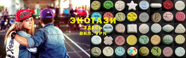 винт Алексин