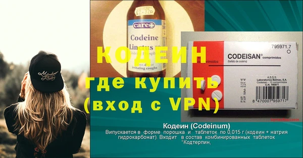 винт Алексин